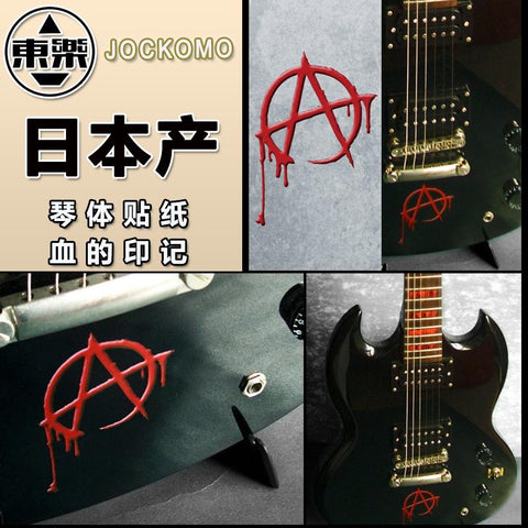 JOCKOMO P55 GB21 Inlay Sticker Decal for Guitar Bass Bloody Anarchy